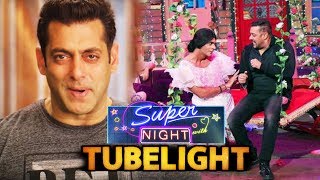 Watch Salman Khan ANNOUNCES Super Night With Tubelight With Sunil Grover Video