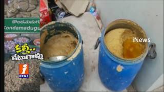 Watch Police caught Food Adulteration Fraud Making in Godown In Yadadri | iNews Video