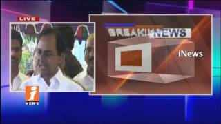 Watch CM KCR Pays Tributes Announces Dr C Narayana Reddy Statue At Tank Band | Hyderabad | iNews Video