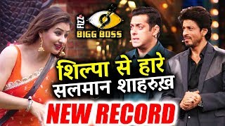 Watch Shilpa Shinde CREATES HISTORY In Bigg Boss 11 | Shilpa For The Win Trends Video