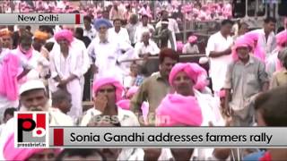 Watch At 'Kisaan Mazdoor Samman' rally in Delhi, Sonia Gandhi slams Centre, PM Modi Politics Video Video