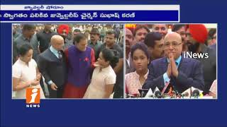 Watch Minister KTR Launches Lalitha Jewellery Showroom At Somajiguda |Political&Celebrities Attends| iNews Video