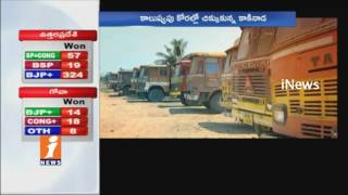 Watch Pollution Rising In Kakinada Due To Negligence Of Factories | East Godavari | iNews Video