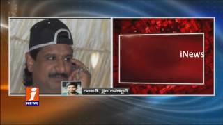 Watch Police and Politicians Have No Links wih Gangster Nayeem | T Government too High court | iNews Video