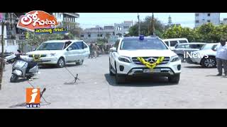 Watch Why Women Govt Official Transfer Turns Political Heat In Ongole? | Loguttu | iNews Video