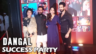 Watch Shahid Kapoor With Wife Mira At Aamir Khan's DANGAL Success Party Video