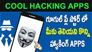 Watch Usefull hacking apps Must Known Telugu Tech Tuts 2017 Video