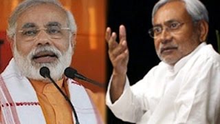 Watch PM Modi and Mr Kumar do not share a good relationship Video