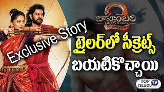 Watch Baahubali 2 â€“ The Conclusion Trailer Review by Kalyana Ramana | SS Rajamouli | Prabhas|Top Telugu Tv Video