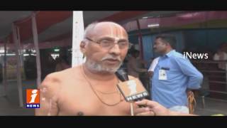 Watch KCR Wife And Tummala Nageswara Rao Prayers At Bhadrachalam Temple | iNews Video