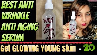 Watch DIY Anti Aging Anti Wrinkle Whitening Serum | Get Fair Young Glowing Skin at Home | Jsuper Kaur Video