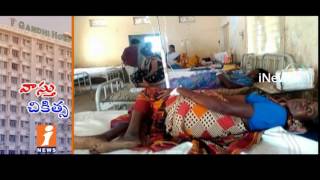 Watch Gandhi Hospital Officials Focus To Change Architecture Due To Issues | Telangana | iNews Video