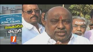 Watch 1000s Of People On Road Due To CCI Adilabad Shut Down | Telangana | iNews Video