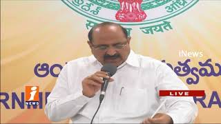 Watch AP Govt To Introduce  Patent First Policy in AP | Minister Kamineni Srinivas Rao | iNews Video