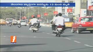 Watch More Then 10 People Died Due To Summer Heat in Telangana | iNews Video