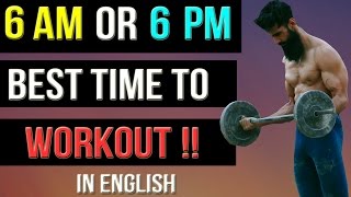 Watch SHOULD YOU WORKOUT IN MORNING OR EVENING FOR MUSCLE BUILDING | ABHINAV MAHAJAN Video