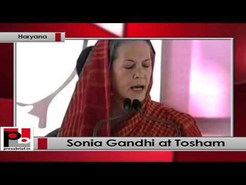Watch Sonia Gandhi addresses Public rally at Tosham (Haryana) Video