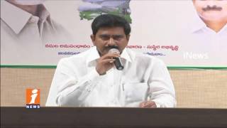 Watch Minister Devineni Uma Slams YS Jagan | iNews Video