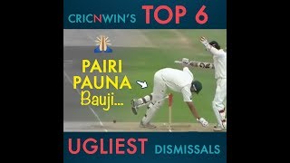 Watch Top 6 Ugliest Wickets in cricket history Video