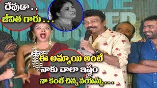 Watch Hero Rajasekhar Making Hilarious Fun With Garuda Vega Team | Rajasekhar Superb Fun | Top Telugu Tv Video