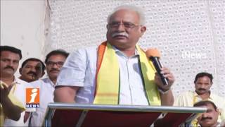 Watch Ashok Gajapathi Raju Satire on YSRCP Leaders in Vijayanagaram | iNews Video