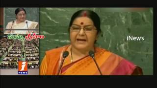 Watch External Affairs Minister Sushma Swaraj Strong Response Against Pakistan | Telangana | iNews Video