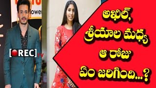 Watch What Happened Between Akhil-Shriya At Airport? |  2017 latest film gossips | RECTV INDIA Video