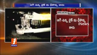 Watch One Dead In Road Accident as Car Hits Bike at Hayathnagar | Hyderabad | iNews Video