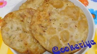 Watch papdi kachori reciper Video