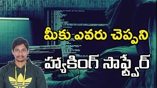 Watch How to Install and Use Kali Linux In Windows || Telugu Tech Tuts Video