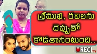 Watch #Pataas- Nurse Filed a Case Against Ravi and Srimukhi | 2017 Latest film #Gossips | RECTV INDIA Video