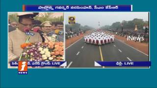 Watch Governor Narasimhan Speech In 68th Republic Day Celebrations In Hyderabad | iNews Video