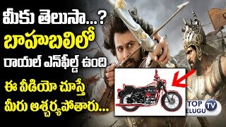 Watch Royal Enfield Engine Equipped in Baahubali Chariot Scenes | Rana Daggubati | SS Rajamouli |Tollywood Video