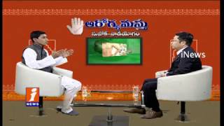 Watch How To Reduce Anger By Using Sujok Therapy | ISA President Minchul Park | iNews Video