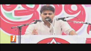 Watch YSRCP Leaders Fears With Pawan Kalyan Full Time Political Entry  |iNews Video