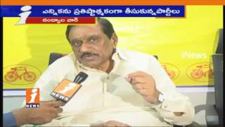 Watch DY CM KE Krishnamurthy Face To Face On Nandyal By Election Political War | iNews Video