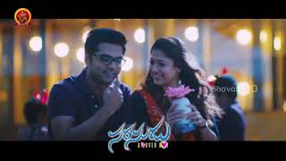 Watch Naa Raagam Song Promo Sarasudu Movie Songs Simbu, Nayantara, Andrea Jeremiah Video