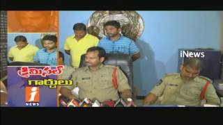 Watch Police Arrest Home Guards In Vizianagaram Over Kidnapping Case | iNews Video