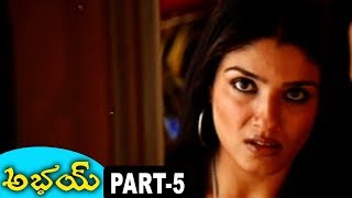 Watch Abhay Telugu Full Movie Part 5 - Kamal Haasan, Raveena Tandon, Manisha Koirala Video