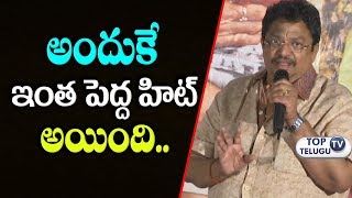Watch C Kalyan Speech at Jai Simha Success Meet | Balakrishna | #NBK102 | Balayya | Top Telugu TV Video