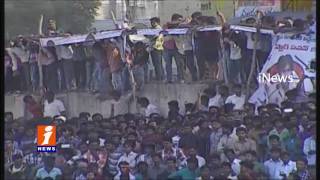 Watch Pawan Kalyan Jana Sena Meetings Irks TDP Leaders | iNews Video