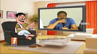 Watch Dada Political Satires On Nallamalupu Bujji His Speech On AP Govt Nandi Awards | Pin Counter | iNews Video