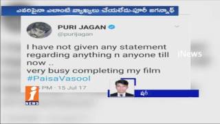 Watch Director Puri Jagannadh Responds In Twitter  On SIT Police Notice In Drugs Case | iNews Video