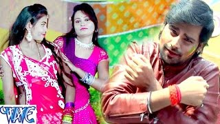 Watch Saiya Ke Dhan Ha || Khelab Abeer || Rakesh Mishra || Bhojpuri Hot Holi Song Video