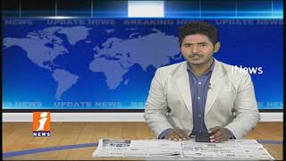 Watch Telangana Congress Rally For 12 % Minorities Reservations In Hyderabad | iNews Video