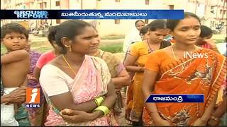 Watch Peoples Suffer With Lack Of Facilities In Vambay Houses | Rajahmundry | Ground Report | iNews Video