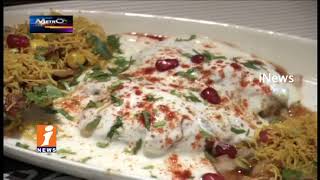 Watch Public Interest Restaurant Online Food Orders | Metro Colours | iNews Video