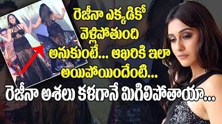Watch Regina Cassandra To Make Her Bollywood Debut With Aankhen 2? | Anees Bazmee | Nakshatram Movie Video