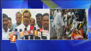 Watch MLC Komatireddy Rajagopal Reddy Visits Yadagiri Laxmi Narasimha Reddy Temple | iNews Video