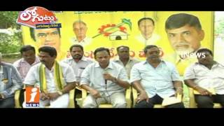 Watch Truth Behind Vizianagaram TDP MLAs Embarrassment On Authority | Loguttu | iNe Video